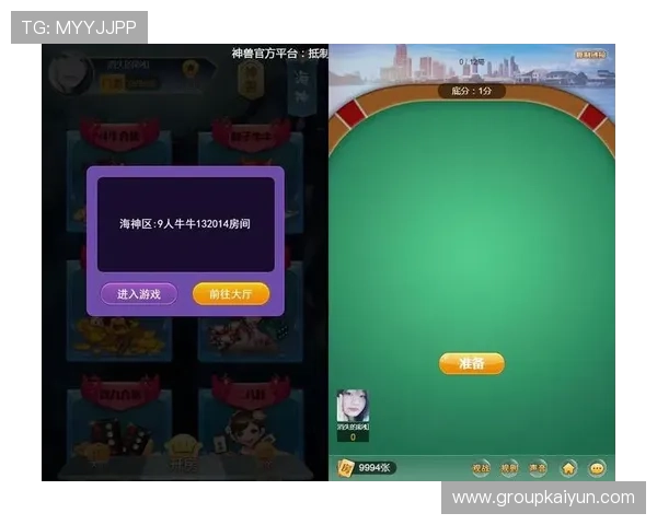 开云旗牌官网新品预售与限量款购买攻略 开云旗牌官网新品预售与限量款购买攻略