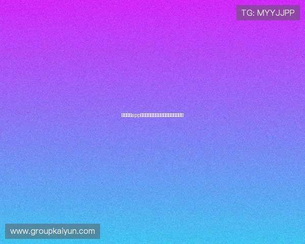 开云棋牌app充值遇到问题怎么办快速解决方法推荐