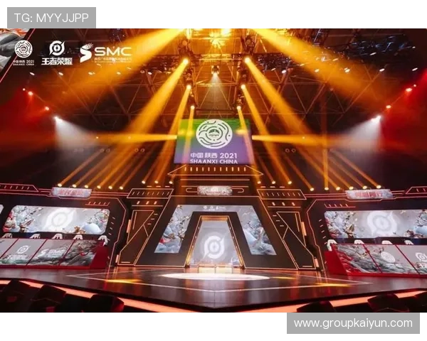 开云电竞赛事与传统体育赛事的融合与创新分析