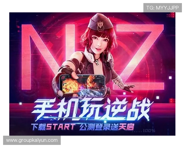 开云真人app如何提升游戏体验，玩法攻略与技巧攻略指南