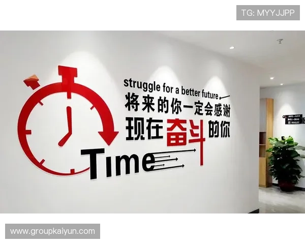 云开集团官网:展示企业文化与社会责任,增强企业影响力与行业合作的核心平台 云开集团官网:展示企业文化与社会责任,增强企业影响力与行业合作的核心平台