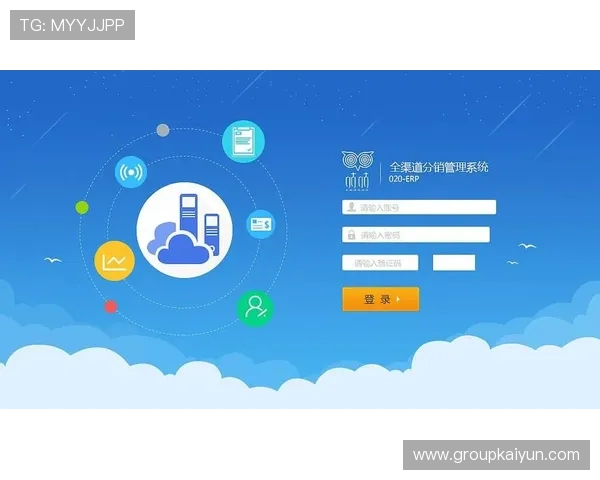 开云KY注册登录入口官方入口链接，安全可靠的登录渠道推荐
