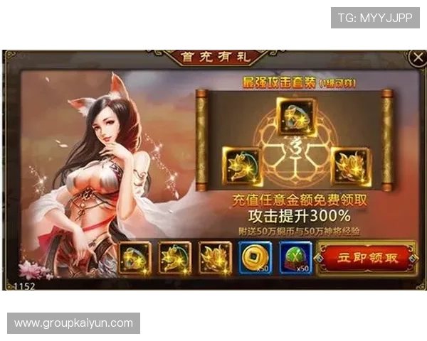 开云九游娱乐网站登录：详细步骤帮助玩家快速顺利完成登录流程