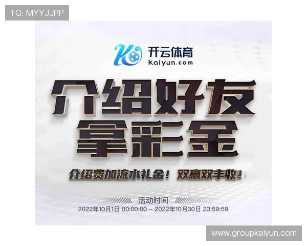 开云体育备用网址专业的客户服务团队,全天候为您解答各种疑问 开云体育备用网址专业的客户服务团队,全天候为您解答各种疑问