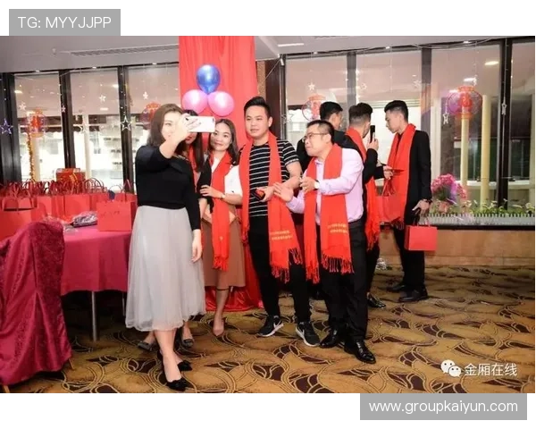 开云金年会线上官网精彩回顾及会后资料整理资源分享