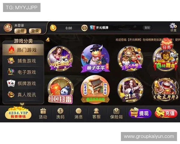 开元棋牌官网登录入口优化推荐提升登录速度的方法 开元棋牌官网登录入口优化推荐提升登录速度的方法