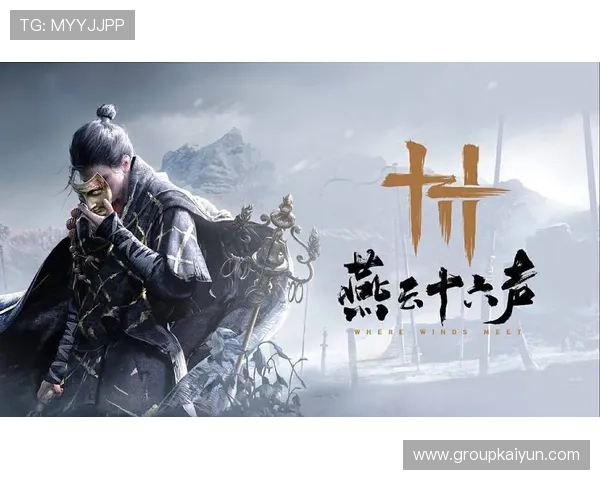 开云九游娱乐真人视讯平台提供多样化的高品质游戏选择