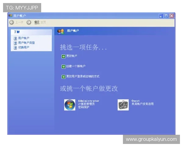 开云体育的网址常见问题解答，解决用户在访问过程中遇到的各种问题