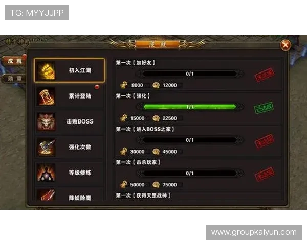 开云kaiyun官网详细介绍最新游戏资讯、活动攻略及玩家交流平台全面解析 开云kaiyun官网详细介绍最新游戏资讯、活动攻略及玩家交流平台全面解析