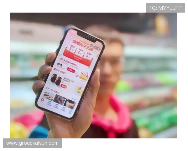 开云体育网最新优惠活动和促销信息一览助你享受更多实惠福利
