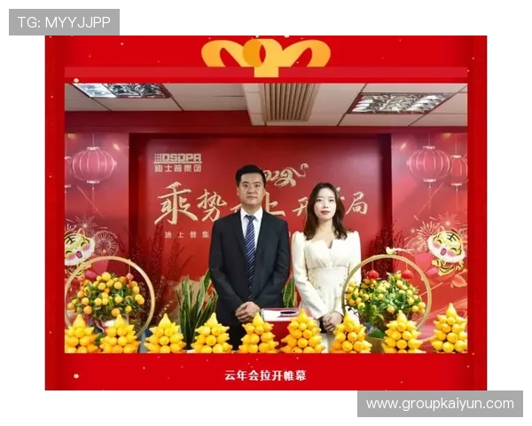 开云金年会app手机操作指南及常见故障排查确保用户顺畅使用体验 开云金年会app手机操作指南及常见故障排查确保用户顺畅使用体验