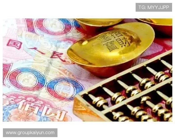 开运登录如何帮助你实现财富增值与好运活力