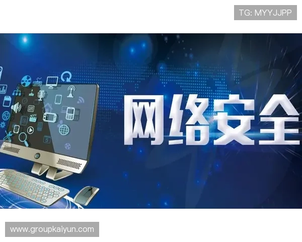 开云体育app入口官网介绍多平台登录方式,满足不同用户的使用习惯 开云体育app入口官网介绍多平台登录方式,满足不同用户的使用习惯