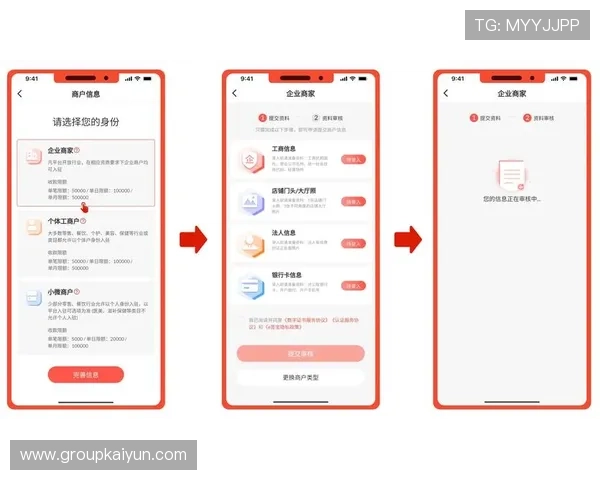 开云app下载流程详解及常见错误排查方法，确保顺利下载安装体验