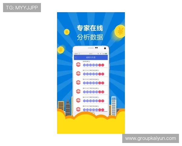 开云体育全站app下载安卓版让你随时随地轻松掌握最新体育资讯与赛事动态