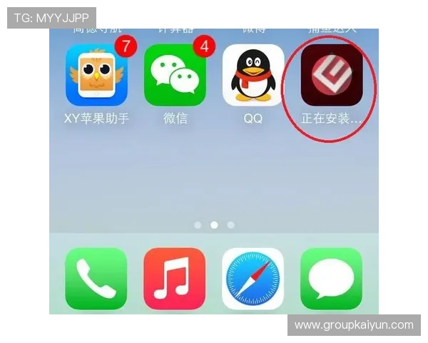 云开app下载官方正式版下载入口，确保安全无病毒的完整安装流程介绍