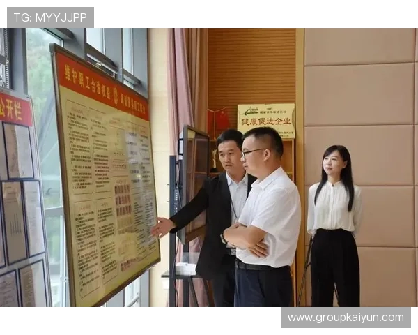 利用开运体育在线入口提升生活品质的实用建议与操作指南