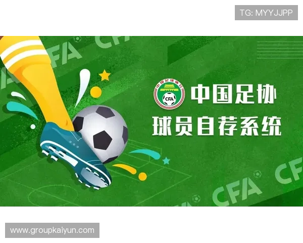 开云app下载最新版支持多平台同步登录,让你随时随地畅玩心仪的游戏内容 开云app下载最新版支持多平台同步登录,让你随时随地畅玩心仪的游戏内容