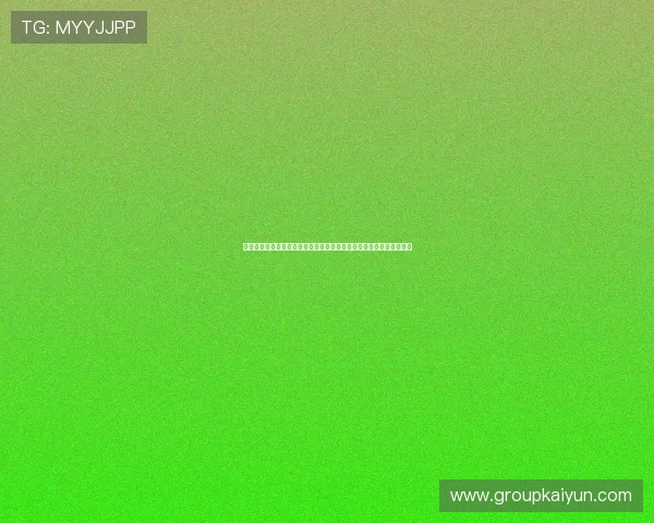 开云体育国际:详细介绍平台的支付方式与快速提款流程保障用户体验 开云体育国际:详细介绍平台的支付方式与快速提款流程保障用户体验