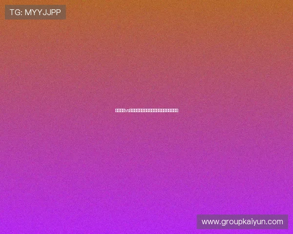 厄瓜多尔vs科特迪瓦世界杯比赛精彩瞬间与赛后技术统计