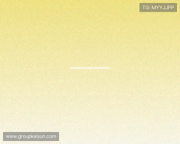 开运登入网址推荐大全，帮你轻松找到最优质的每日签到入口